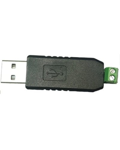MP-251W3. Преобразователь интерфейса. Hostcall в Майкопе
