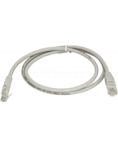 PC-LPM-UTP-RJ45-RJ45-C5e-0.5M-LSZH-GY. Патч-корд медный. Hyperline в Майкопе