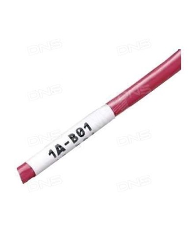 WMBL-25x33-A4L-WH. Самоламинирующиеся наклейки. Hyperline в Майкопе