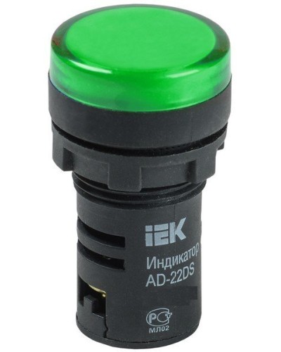Лампа AD22DS (LED) матрица D22мм зеленый 12В AC/DC (BLS10-ADDS-012-K06). Светосигнальный индикатор. IEK в Майкопе