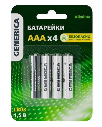 Батарейка Alkaline LR03/AAA GENERICA (4 шт) (ABT-LR03-ST-L04-G). Батарейка щелочная. IEK в Майкопе