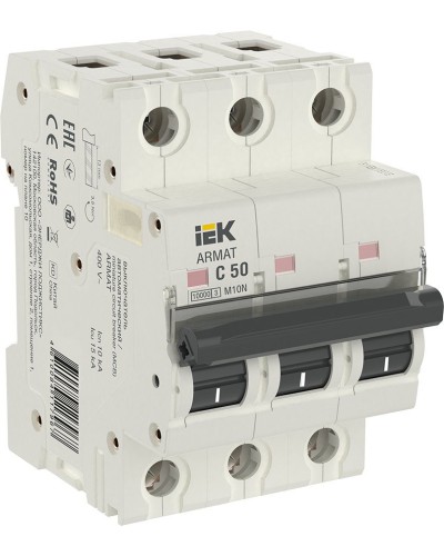 M10N 3P C 50А 10кА ARMAT (AR-M10N-3-C050). Автоматический выключатель. IEK в Майкопе