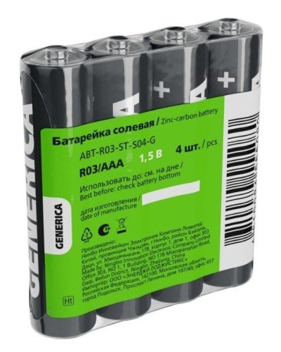Батарейка солевая R03/AAA GENERICA (4 шт) (ABT-R03-ST-S04-G). Батарейка солевая. IEK в Майкопе
