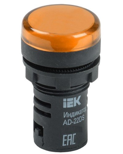 Лампа AD22DS (LED) матрица D22мм желтый 24В AC/DC (BLS10-ADDS-024-K05). Светосигнальный индикатор. IEK в Майкопе