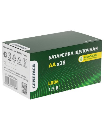 Батарейка Alkaline LR06/AA GENERICA (28 шт) (ABT-LR06-ST-B28-G). Батарейка щелочная. IEK в Майкопе