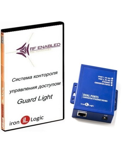 Комплект Guard Light - 10/2000 IP (WEB). Программное обеспечение. IronLogic в Майкопе