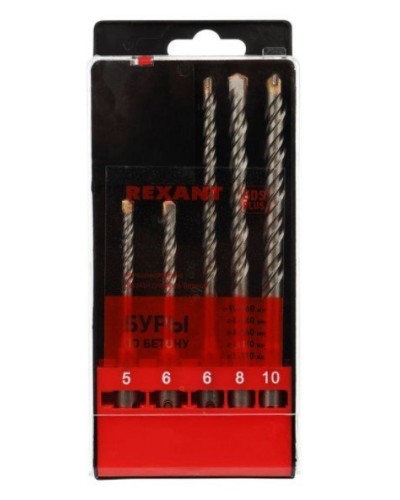 Набор буров, бетон 5-6х110, 6-8-10х160 мм, 5 шт, SDS PLUS Kranz (KR-91-0406): Аксессуар для электроинструмента в Майкопе