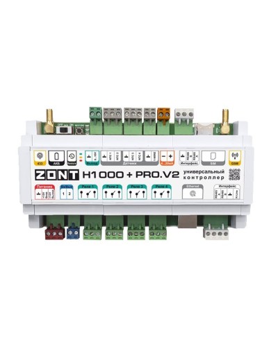 ZONT H-1000+PRO V2. Универсальный контроллер для удаленного управления инженерной системой. MicroLine в Майкопе