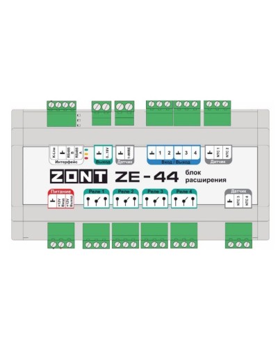ZONT ZE-44. Блок расширения. MicroLine в Майкопе