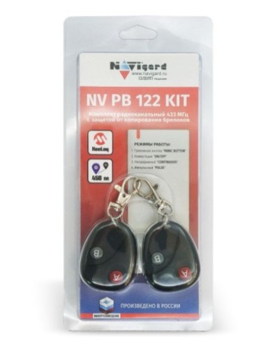 NV PB 122 KIT. Комплект тревожной сигнализации радиоканальный. NAVIgard в Майкопе