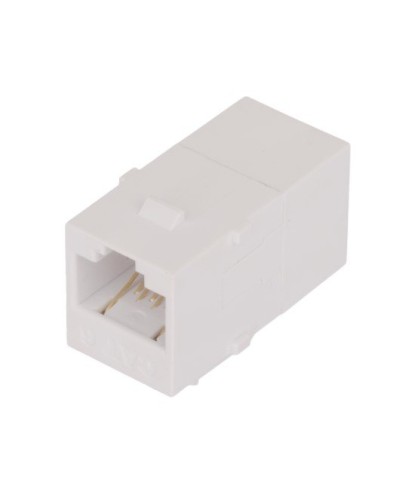 NMC-KJUE55C-WT. Проходной соединитель. NIKOMAX в Майкопе