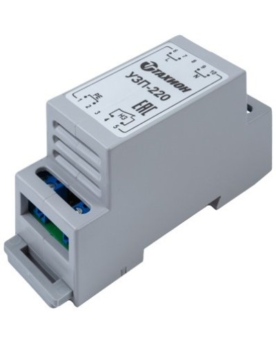 NSBon-10 (TУЗП-220). Устройство защиты питающих линий. NSGate в Майкопе