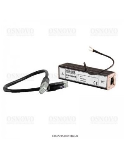 SP-IP/1000(ver2). Устройство грозозащиты цепей Ethernet. OSNOVO в Майкопе