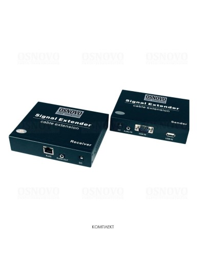 TLN-VKM/1+RLN-VKM/1(ver.2). Удлинитель VGA, аудио-сигналов. OSNOVO в Майкопе