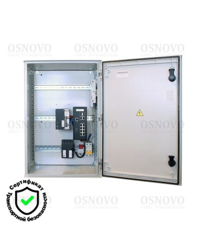 OSP-46T1(SW-80822/ILR). Уличная станция с термостабилизацией и резервным питанием. OSNOVO в Майкопе