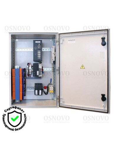 OSP-46TB1(SW-80822/ILR). Уличная станция с термостабилизацией и резервным питанием. OSNOVO в Майкопе
