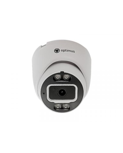 IP-S022.1(2.8)MP_V.2. Видеокамера IP купольная. Optimus в Майкопе