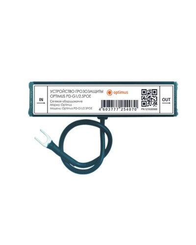 PD-G1/2.5POE. Устройство грозозащиты линии  Ethernet и PoE. Optimus в Майкопе