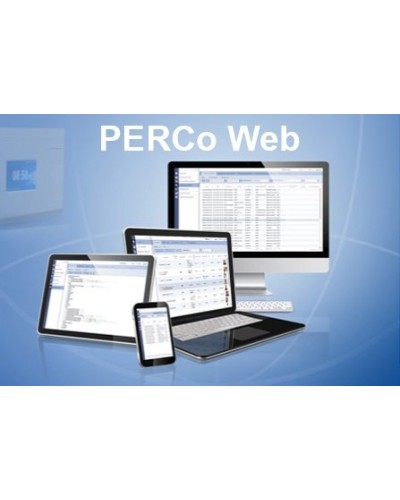 PERCo-WS (безНДС). Стандартный пакет ПО. PERCo в Майкопе