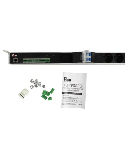 R-MC1-32-2x2S-2x3C13-2x2C19-A-1420-K. Блок силовых розеток с контроллером. REM в Майкопе