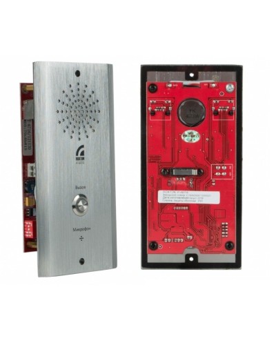 IP-A6716. IP-вызывная панель. ROXTON в Майкопе