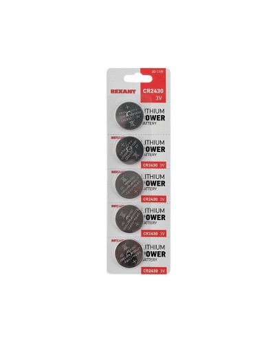 Литиевые батарейки CR2430 3 V 300 mAh (30-1109). Элемент питания. Rexant в Майкопе