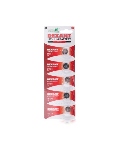 Литиевые батарейки CR1216 3 V 25 mAh REXANT (30-1101). Элемент питания. Rexant в Майкопе