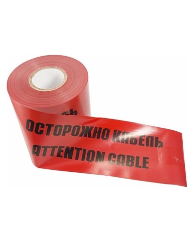 Лента сигнальная «Осторожно кабель» 150 мм х 100 м REXANT, цвет красный/черный (19-3015): Лента сигнальная предупредительная в Майкопе