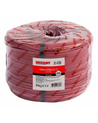 КСВВнг(А)-LS 4х0,5 (01-4785)(REXANT). Кабель не распространяющий горение при групповой прокладке, с пониженным дымо- и газовыделением. Rexant в Майкопе