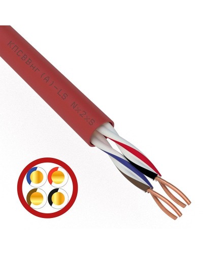 КПСВВнг(А)-LS 2х2х0,5 (01-4865)(REXANT). Кабель для систем пожарной и охранной сигнализации. Rexant в Майкопе
