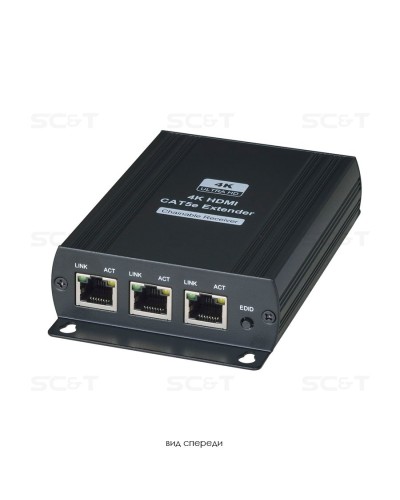 HE03LR-4K. Удлинитель HDMI-сигнала. SC&T в Майкопе