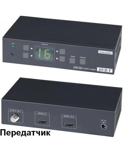 HE05CT. Удлинитель HDMI-сигнала. SC&T в Майкопе