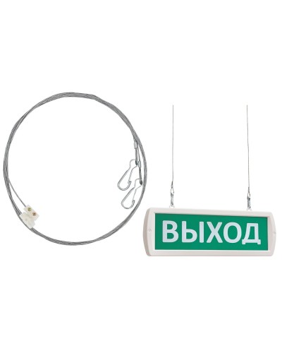 Комплект крепления табло Т -ОП, -Д к потолку (трос 2х1м). Крепление для подвеса к потолку. SLT в Майкопе