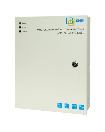 SNR-PS-C1210-D09U: Многоканальный источник питания 8x1.11А +1x5А, 12В DC, 10A в Майкопе