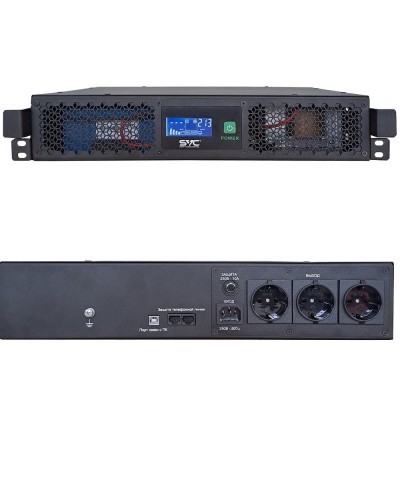 SVC RTO-1.5K-LCD/R2. Источник бесперебойного питания. SVC в Майкопе