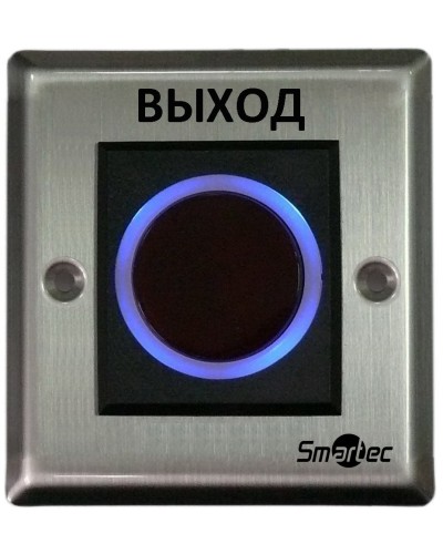 ST-EX121IR. Кнопка ИК-бесконтактная. Smartec в Майкопе