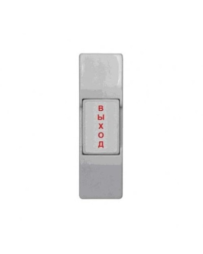 ST-EX011SM. Кнопка пластиковая, накладная. Smartec в Майкопе
