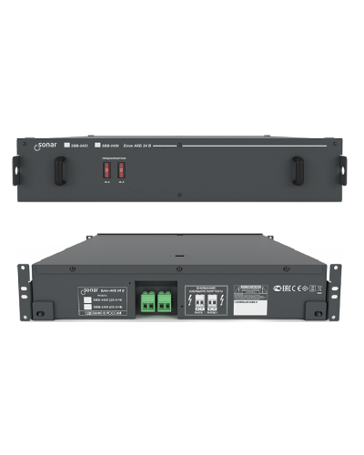 SBB-2425. Блок резервного питания. Sonar в Майкопе