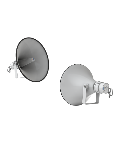 SHS-100TA (корпус белый). Громкоговоритель рупорный трансляционный. Sonar в Майкопе