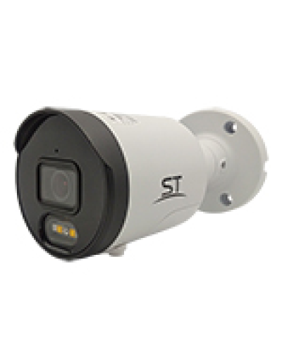 ST-VR4617 PRO (2.8) (белый). Видеокамера IP цилиндрическая. Space Technology в Майкопе