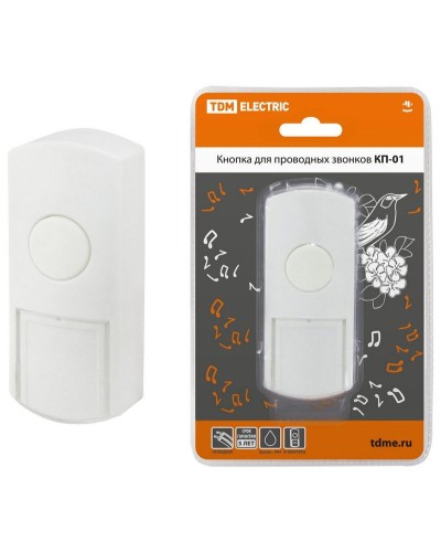 КП-01 (SQ1901-0019). Кнопка для проводных звонков. TDM ЕLECTRIC в Майкопе