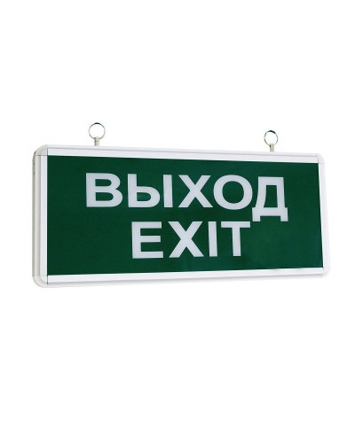 ССА1-01, 1,5 ч., односторонний, ВЫХОД-EXIT (SQ0349-0003). Светильник аварийный эвакуационный светодиодный. TDM ЕLECTRIC в Майкопе