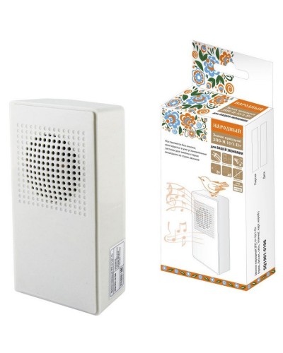 ЗПС-Н-10/1-Пт, птичка, без кнопки, AC 230V (SQ1901-0106). Звонок проводной. TDM ЕLECTRIC в Майкопе