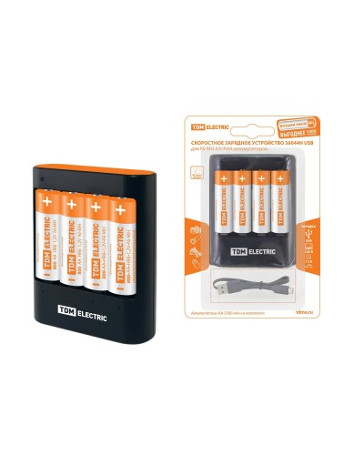 Зарядное устройство 36044Н (3600mA 4слота АА/ААА 4 кан.+4xAA2500 USB) (SQ1702-0101). Зарядное устройство. TDM ЕLECTRIC в Майкопе