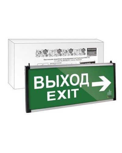 ССА-02 двусторонний, 1,5 ч ВЫХОД-EXIT стрелка (SQ0349-0010). Светильник аварийный эвакуационный светодиодный . TDM ЕLECTRIC в Майкопе