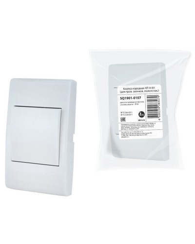 КП-Н-01 (SQ1901-0107). Кнопка для проводных звонков. TDM ЕLECTRIC в Майкопе