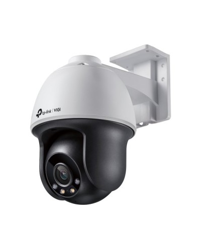 VIGI C540(4mm). Видеокамера IP поворотная. TP-Link в Майкопе