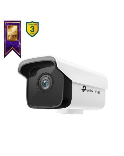 VIGI C300HP-6. Видеокамера IP цилиндрическая. TP-Link в Майкопе