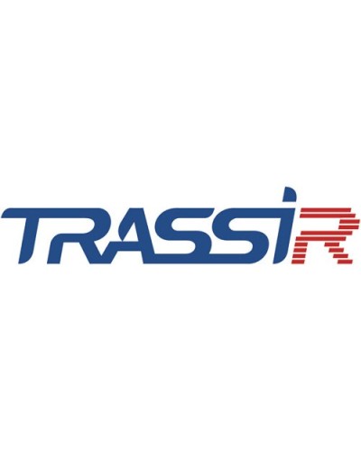 TRASSIR AnyIP Win64. Программное обеспечение для IP систем видеонаблюдения. Trassir в Майкопе