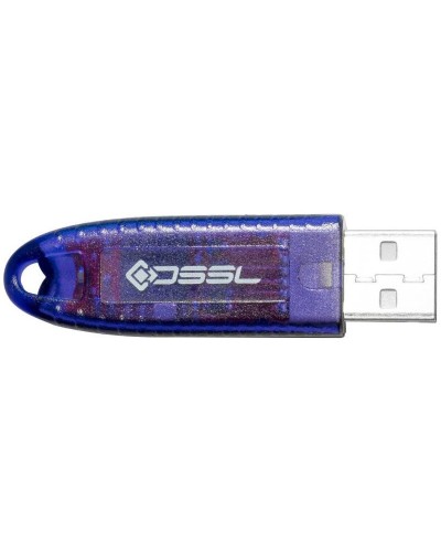 Установочный комплект системы видеонаб. TRASSIR. USB ключ. Trassir в Майкопе